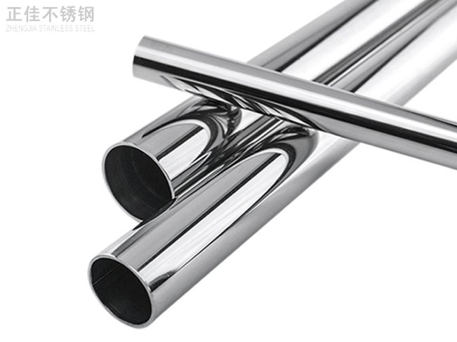 316 不銹鋼管光亮退火工藝參數詳解