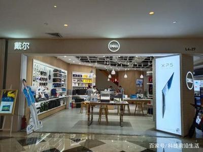 戴爾的藍色護旗 親歷上海INTOP總店計算機維修體驗記