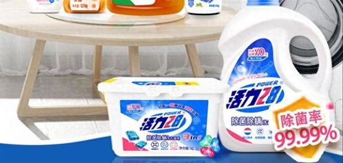 活力28堅(jiān)持退23萬單多賣的貨款,有樸實(shí)無華就有永恒的老品牌活力