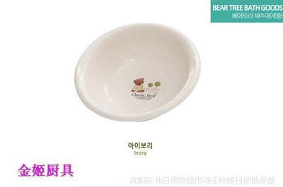 【韓國進(jìn)口 昌信樹熊小盆圖片】韓國進(jìn)口 昌信樹熊小盆圖片大全 - 沈陽東北日用雜品市場王詩媛日雜批發(fā)部