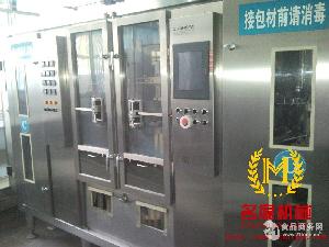 利樂殺菌機(jī)價(jià)格 型號 圖片