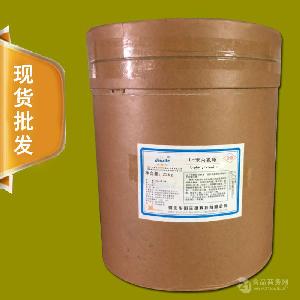 91型號廚具衛具與日用雜品批發指南 價格、型號與圖片全解析