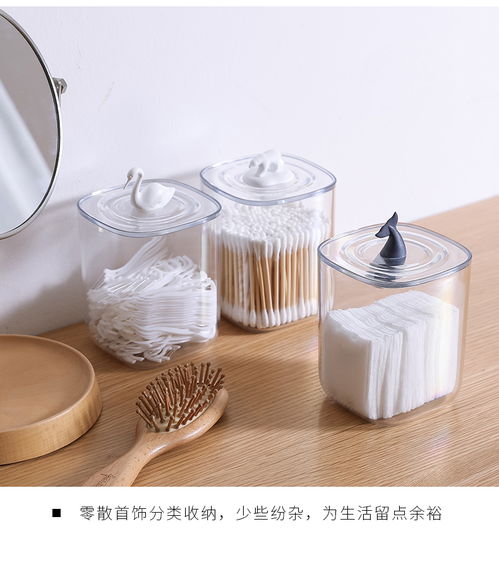 家居百貨B2B小額批發商城 京東、阿里巴巴與天貓貨源一站式供應中心