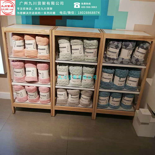 廣州諾米貨架 從精品飾品到廚衛日用，九川工廠直銷一站式批發解決方案
