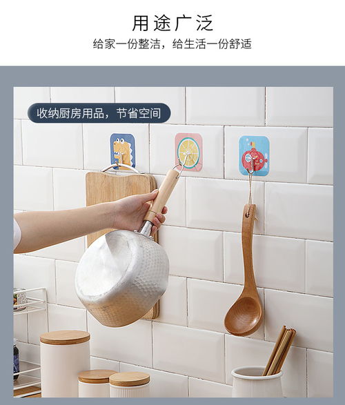 家居百貨B2B小額批發新選擇 京東、阿里、天貓貨源直供商城